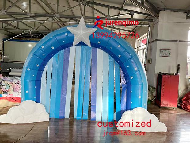 Inflatable Arch Rainbow Arch Party Prop Manufactur