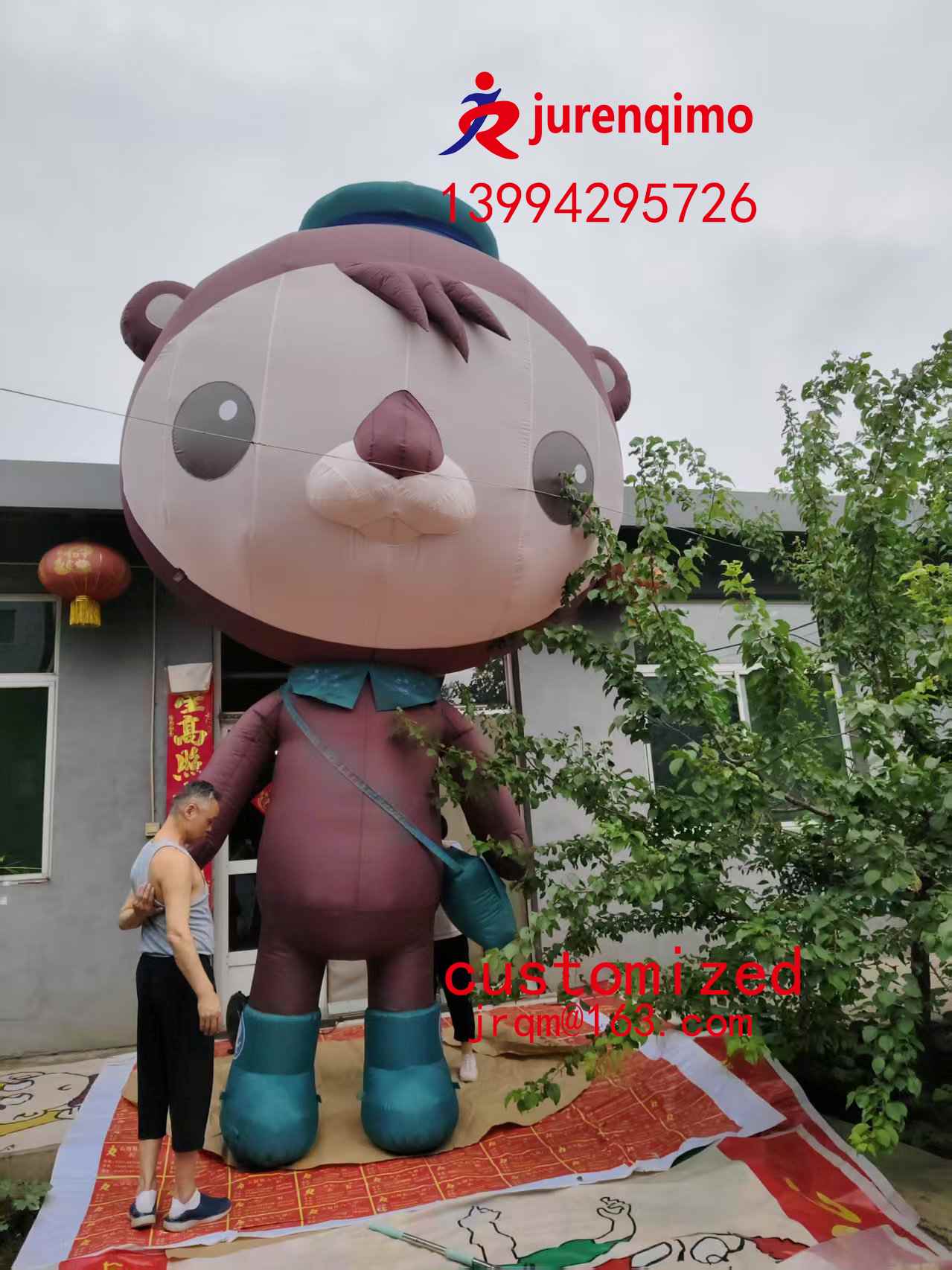 СݶӺ̡ģ  ɶװ ưɴ ²